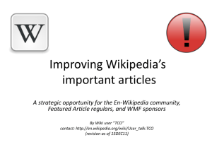 Wikipedia's poor treatment of its most important articles