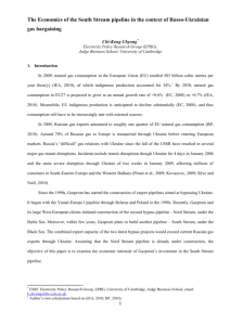 The Economics of the South Stream pipeline in the context of Russo