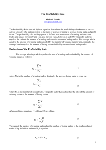 The Profitability Rule