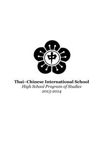Thai–Chinese International School High School Program of Studies