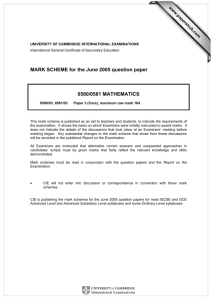 MARK SCHEME for the June 2005 question paper 0580/0581