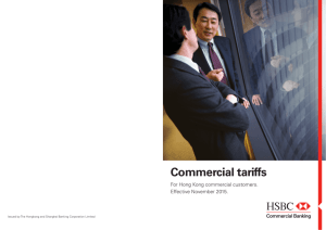 Commercial tariffs - HSBC Hong Kong Commercial Banking