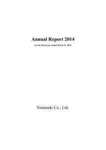Nintendo: Annual Report 2014