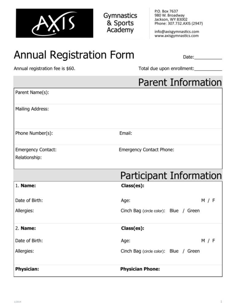 annual-registration-form
