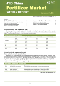 China Fertilizer Weekly Report Sample- November 2014