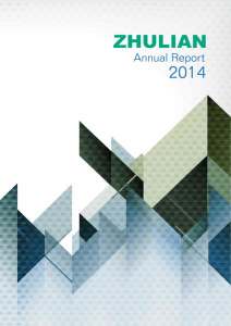 Annual Report 2014