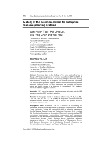 A study of the selection criteria for enterprise resource planning