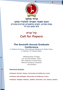The 4th Annual Graduate Conference in Political Science