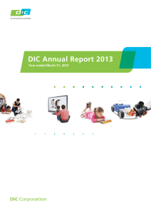 DIC Annual Report 2013 - DIC Corporation