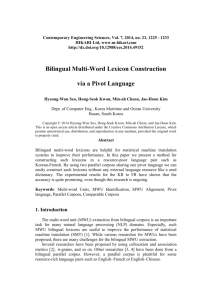 Bilingual Multi-Word Lexicon Construction via a Pivot Language