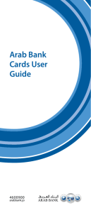 Arab Bank Cards User Guide