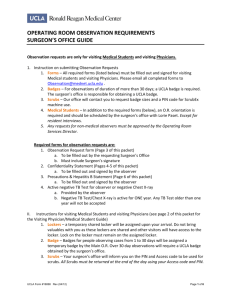 operating room observation requirements