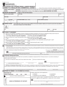 PennDOT - Application For Change From A Junior Driver's License