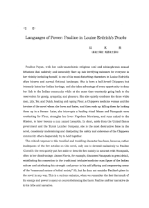 Languages of Power: Pauline in Louise Erdrich's Tracks