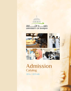 Catalog - University of Sharjah