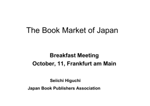 The Book Market of Japan