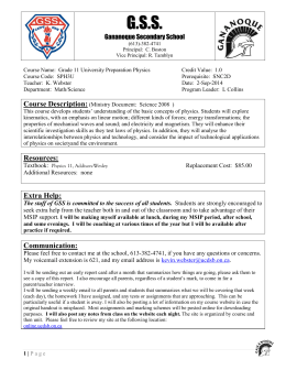 Key F3 Concepts