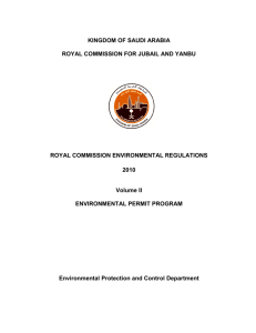 The Consolidated Permit Program