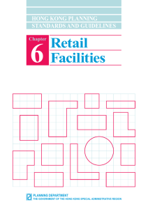 Retail Facilities