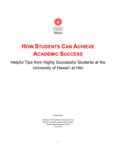 how students can achieve academic success