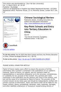 Key-Point Schools and Entry into Tertiary Education in China