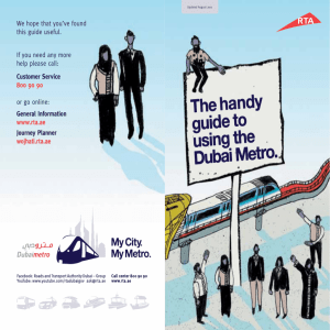 Dubai Metro - Dubai City Guide