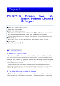 Chapter 3 PEdiadtric Basic Life Support, Pediatric Advanced life