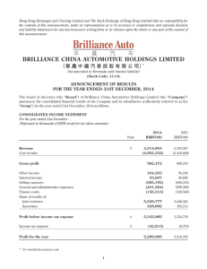 brilliance china automotive holdings limited
