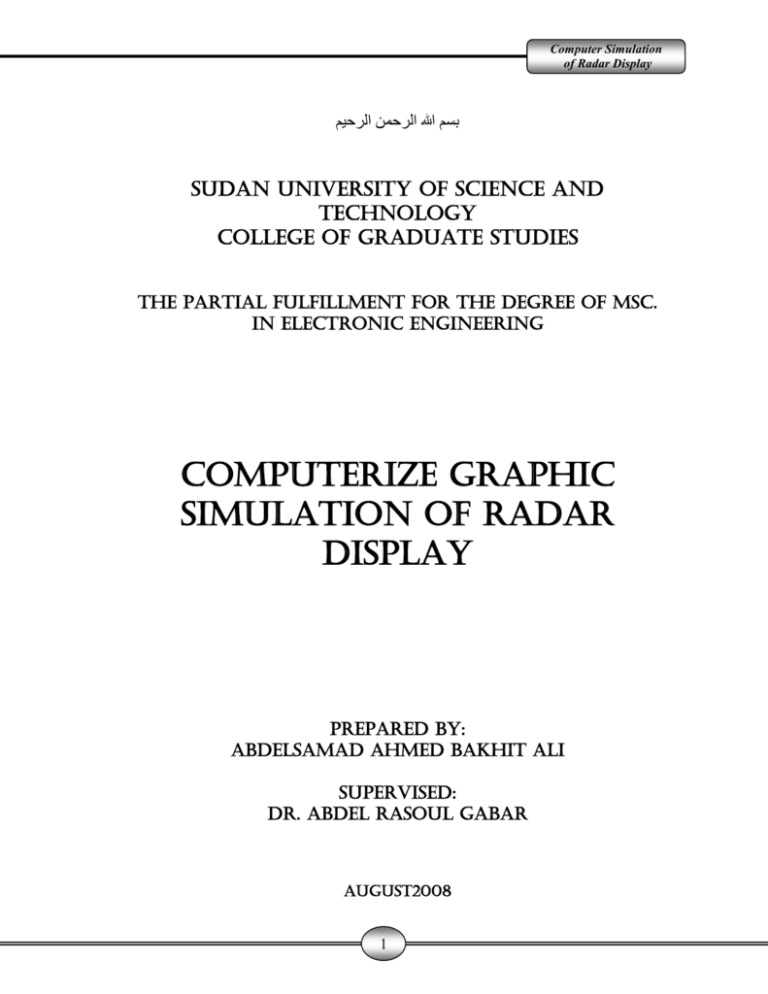 Computerize Graphic Simulation Of Radar Display