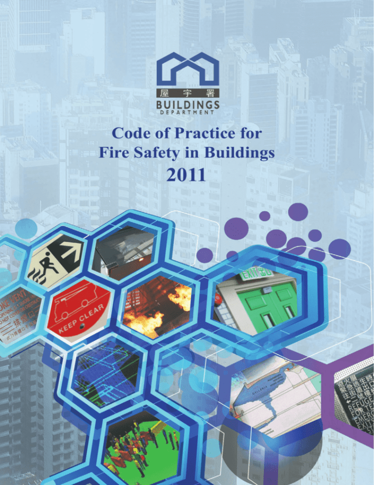 Code Of Practice For Fire Safety In Buildings 2011