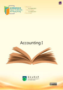 Accounting I