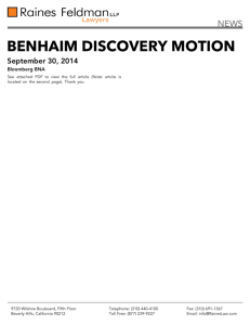 benhaim discovery motion