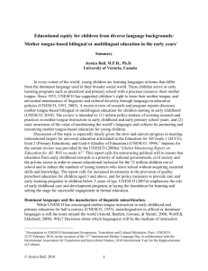 Educational equity for children from diverse language backgrounds