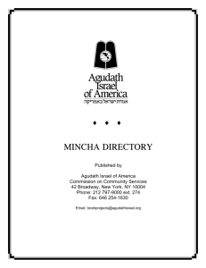 mincha directory - Orthodox
