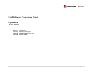 HealthStream Regulatory Script