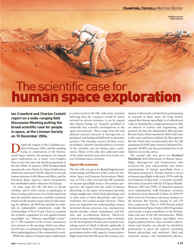 case study on space exploration