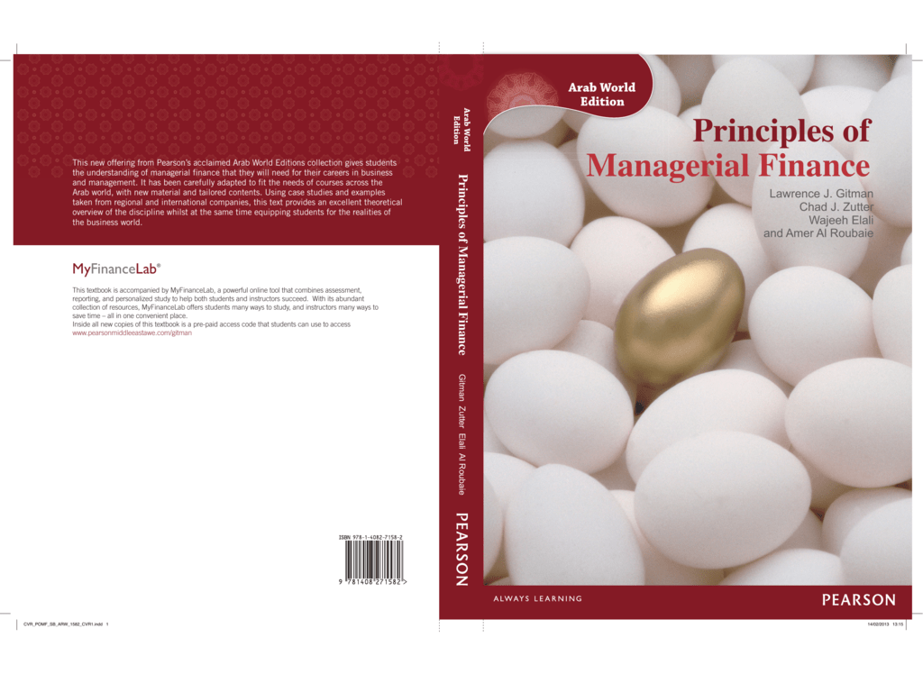 Managerial Finance Book