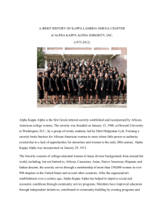 Kappa Lambda Omega Chapter History