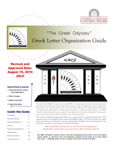 “The Greek Odyssey” Greek Letter Organization Guide