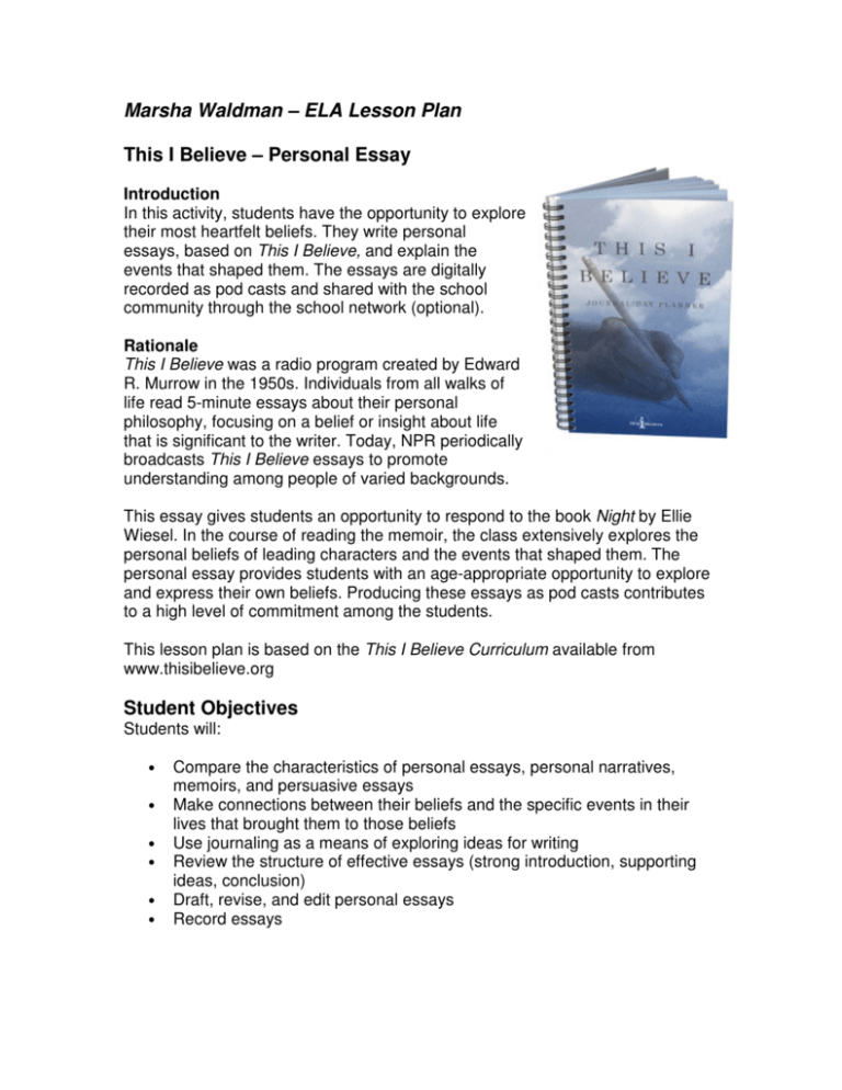 this i believe essay lesson plan