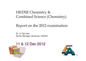 Briefing Session on 2012 HKDSE Examination (December 2012)