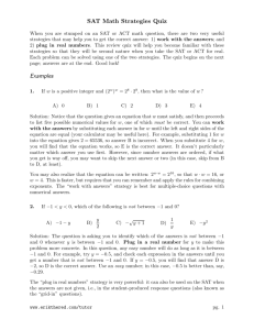 SAT Math Strategies Quiz Examples