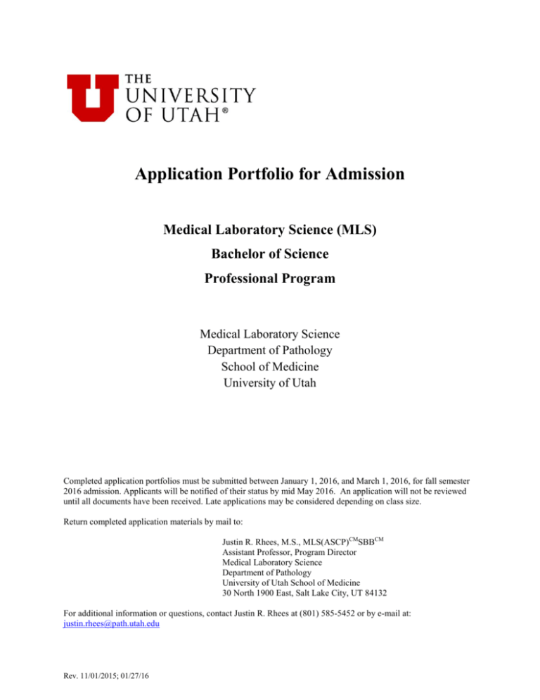 university of utah application essays