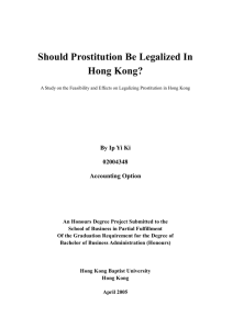 Should Prostitution Be Legalized In Hong Kong?