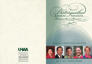 2010 Distinguished Alumni Award Recipients