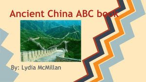 Ancient China ABC book