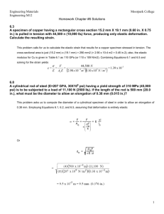 Engineering M12 Solutions Chapter 6