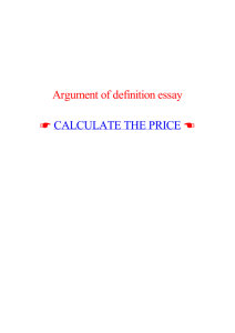 Argument of definition essay - Masters thesis erik auf der heide