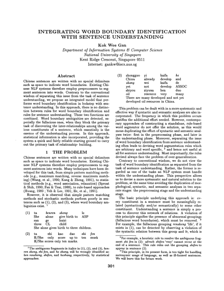 integrating-word-boundary-identification-with-sentence-understanding