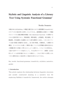 Stylistic and Linguistic Analysis of a Literary Text Using Systemic